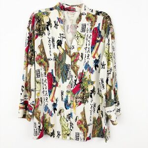 Tianello Asian Geisha Print Shirt Size M Long Sleeve Button Front Art-to-Wear